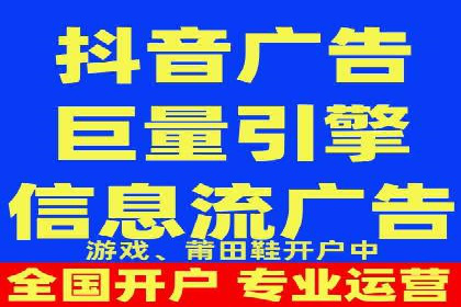 SEM运营优化：实战案例分享