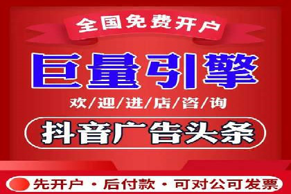案例分享：托管SEM竞价助力企业快速拓展市场